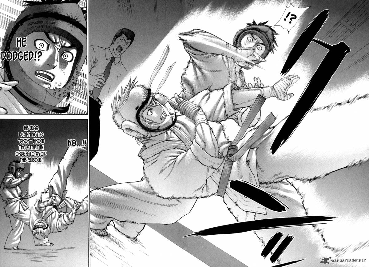 Karate Shoukoushi Kohinata Minoru 91 19