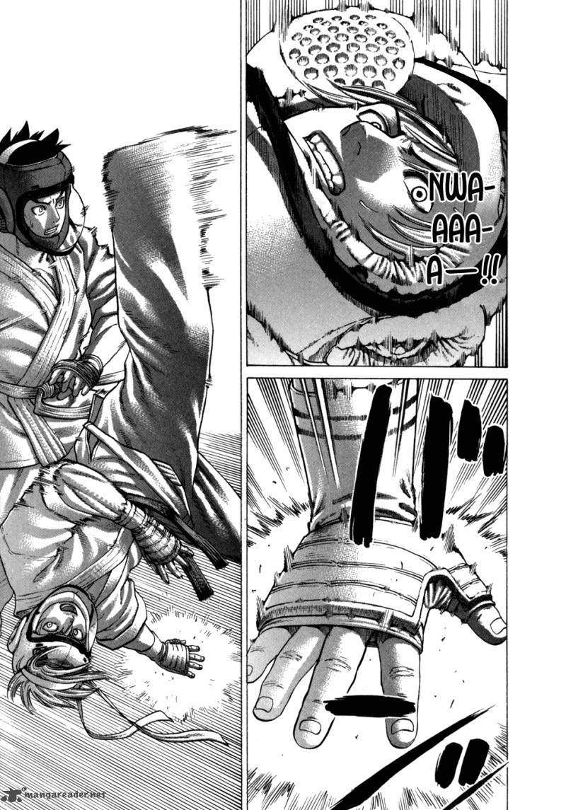 Karate Shoukoushi Kohinata Minoru 91 21
