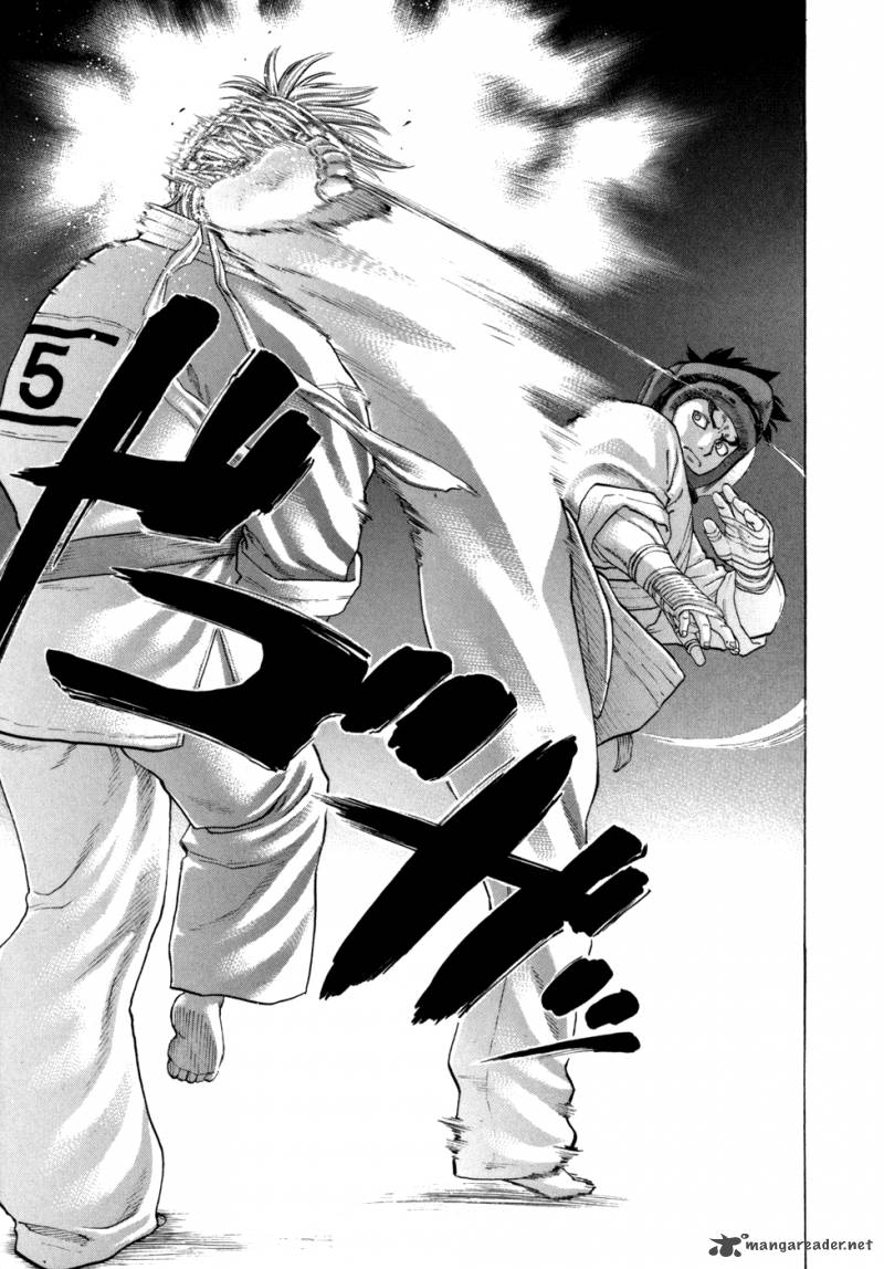 Karate Shoukoushi Kohinata Minoru 91 8