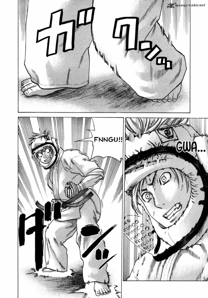 Karate Shoukoushi Kohinata Minoru 91 9