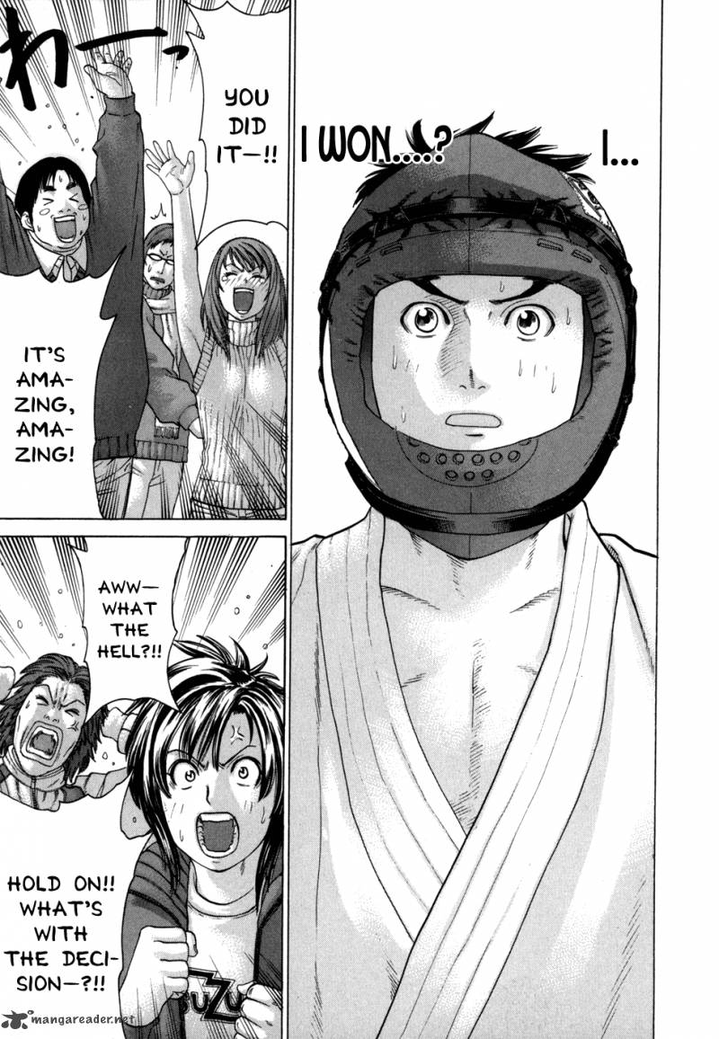 Karate Shoukoushi Kohinata Minoru 92 11