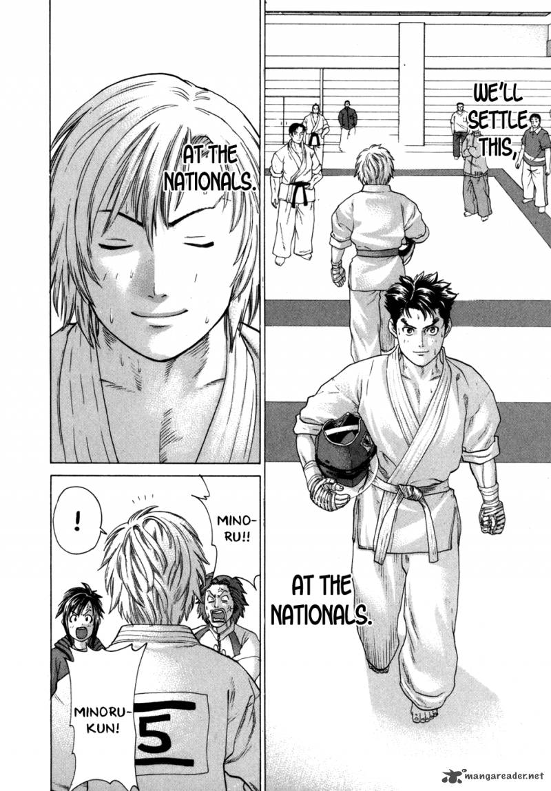 Karate Shoukoushi Kohinata Minoru 92 14