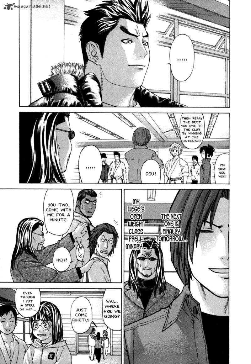Karate Shoukoushi Kohinata Minoru 92 17