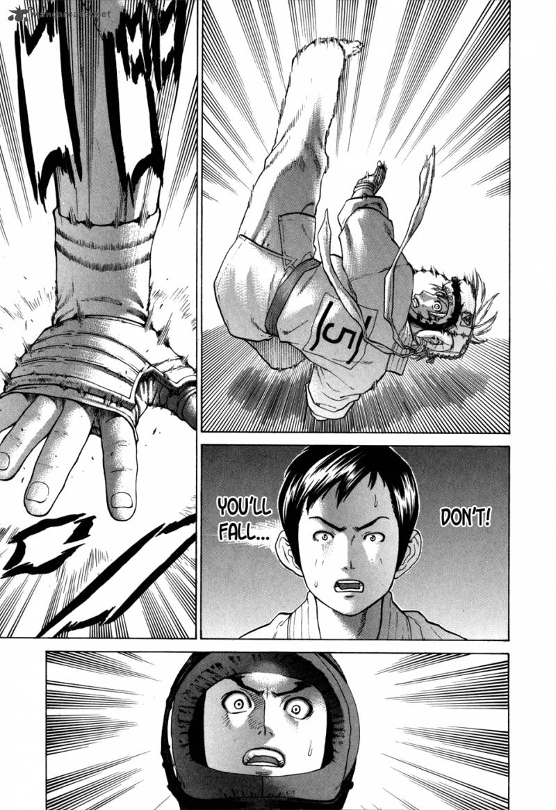 Karate Shoukoushi Kohinata Minoru 92 2