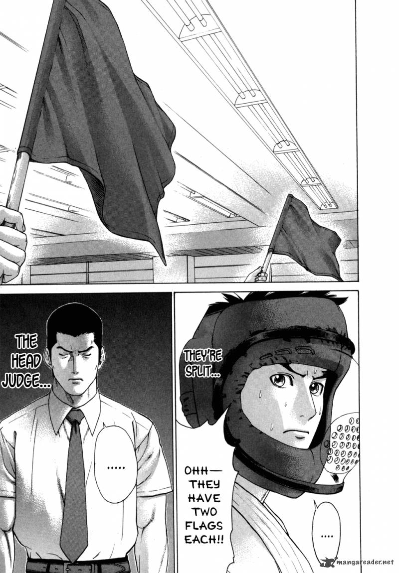 Karate Shoukoushi Kohinata Minoru 92 9