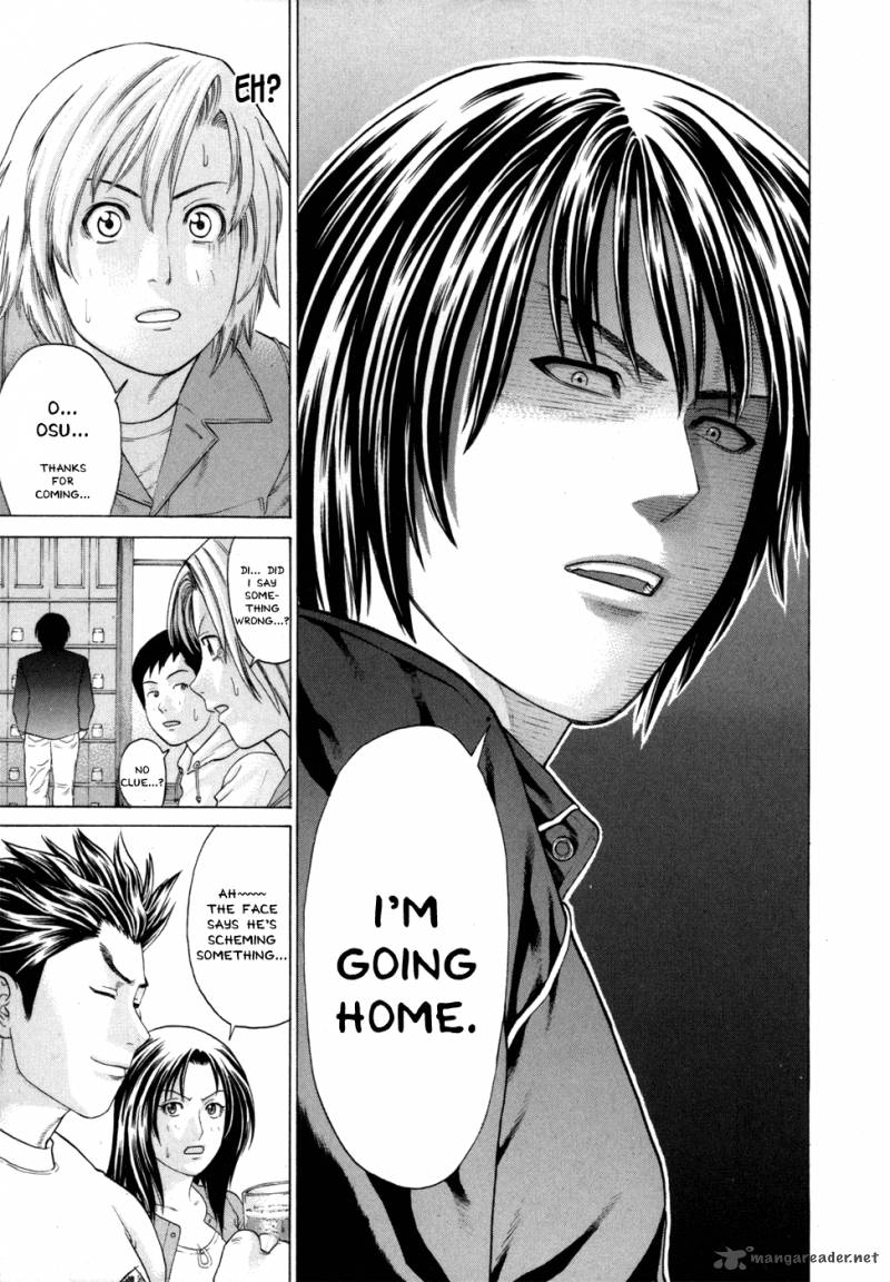 Karate Shoukoushi Kohinata Minoru 93 12