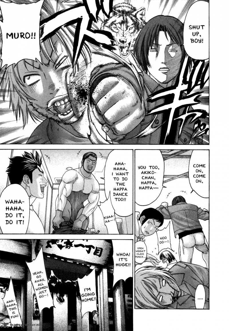 Karate Shoukoushi Kohinata Minoru 93 18