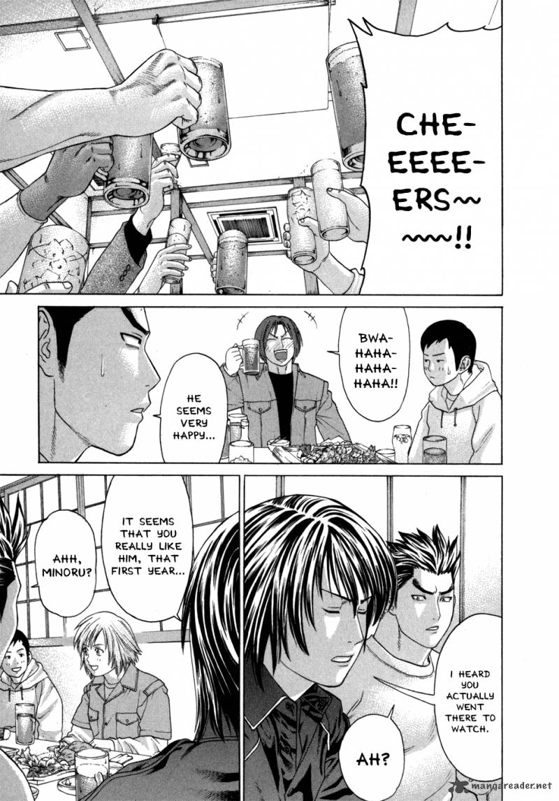 Karate Shoukoushi Kohinata Minoru 93 6