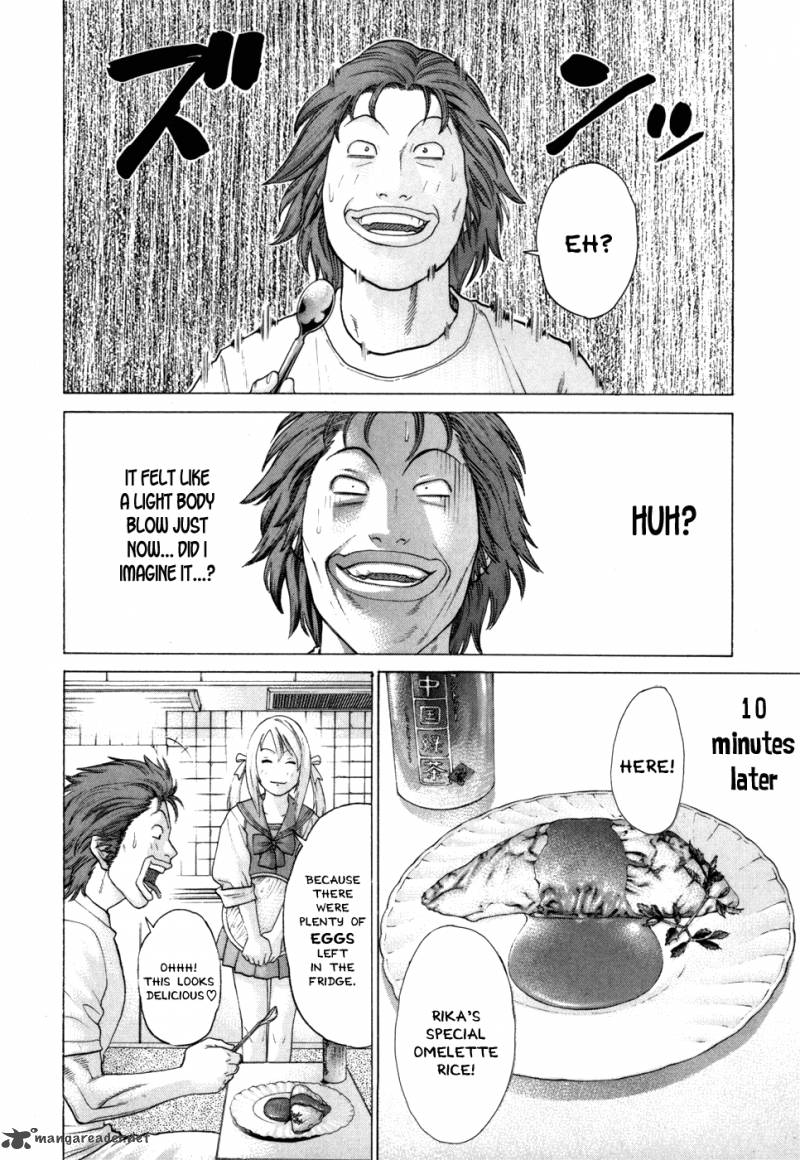 Karate Shoukoushi Kohinata Minoru 94 11