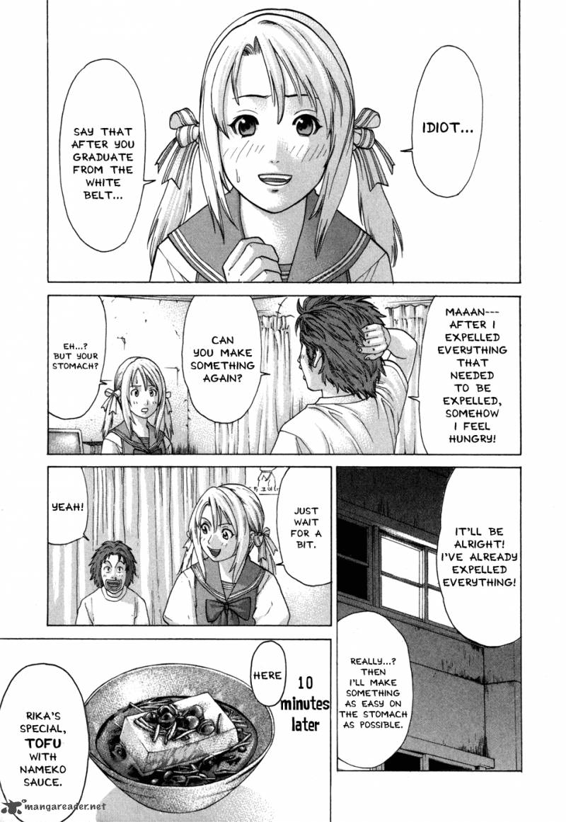 Karate Shoukoushi Kohinata Minoru 94 16