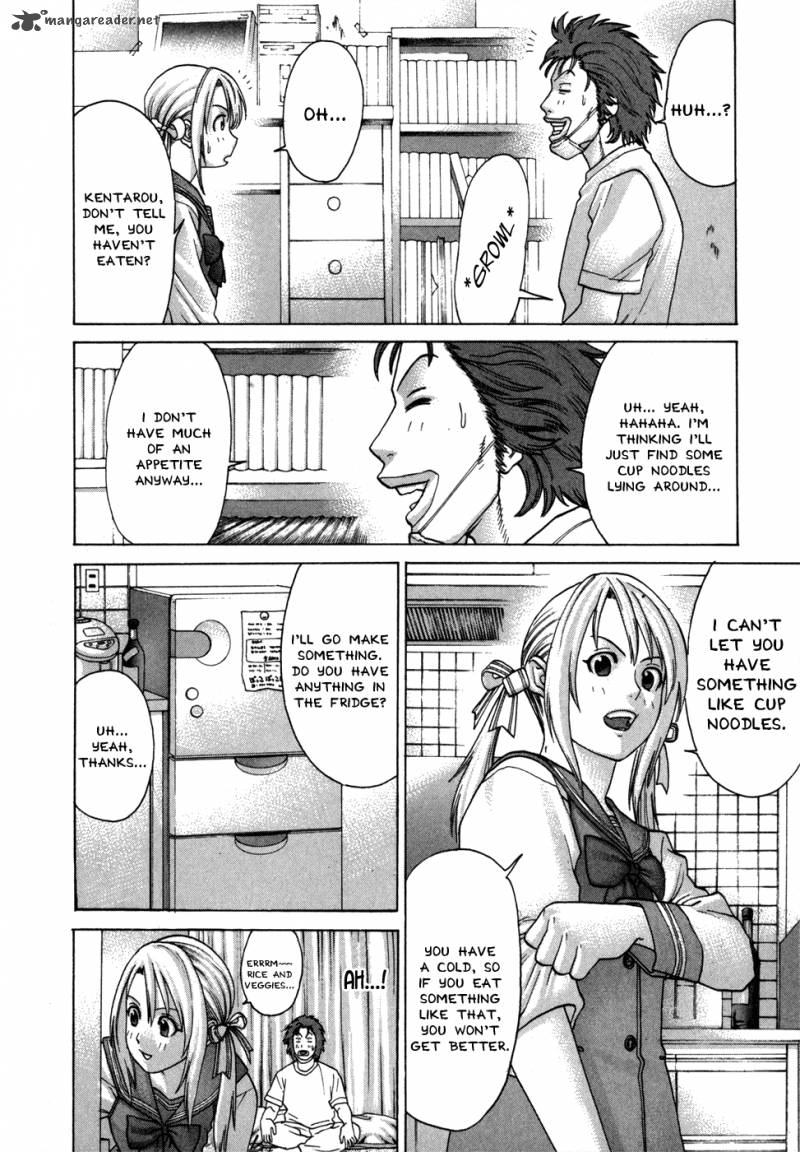 Karate Shoukoushi Kohinata Minoru 94 5