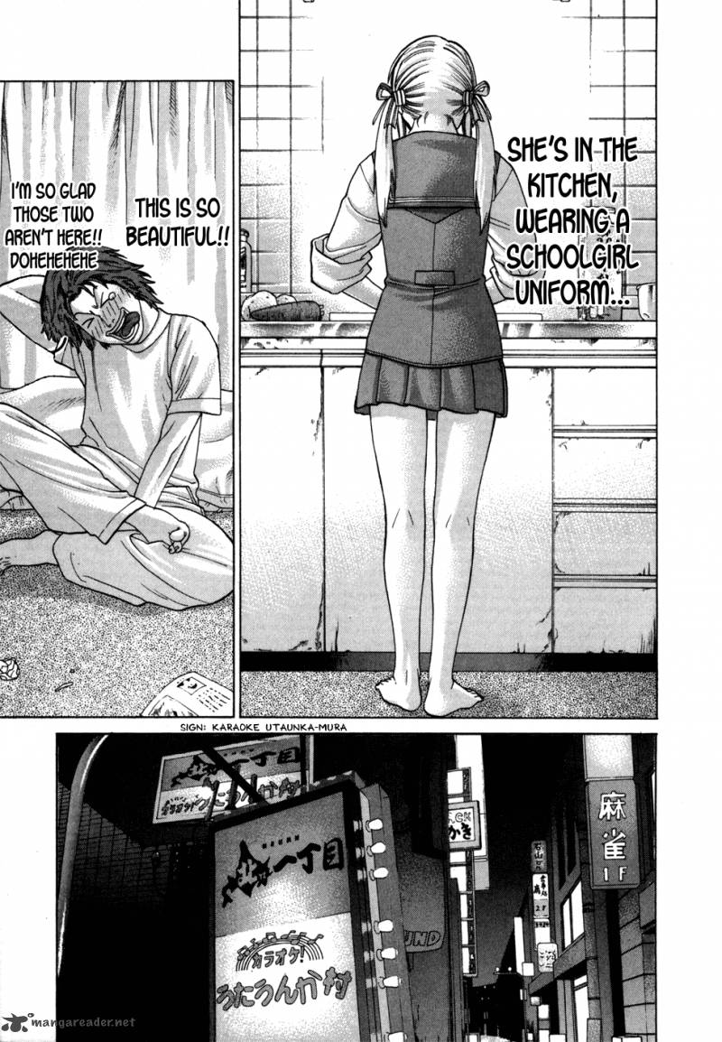 Karate Shoukoushi Kohinata Minoru 94 6