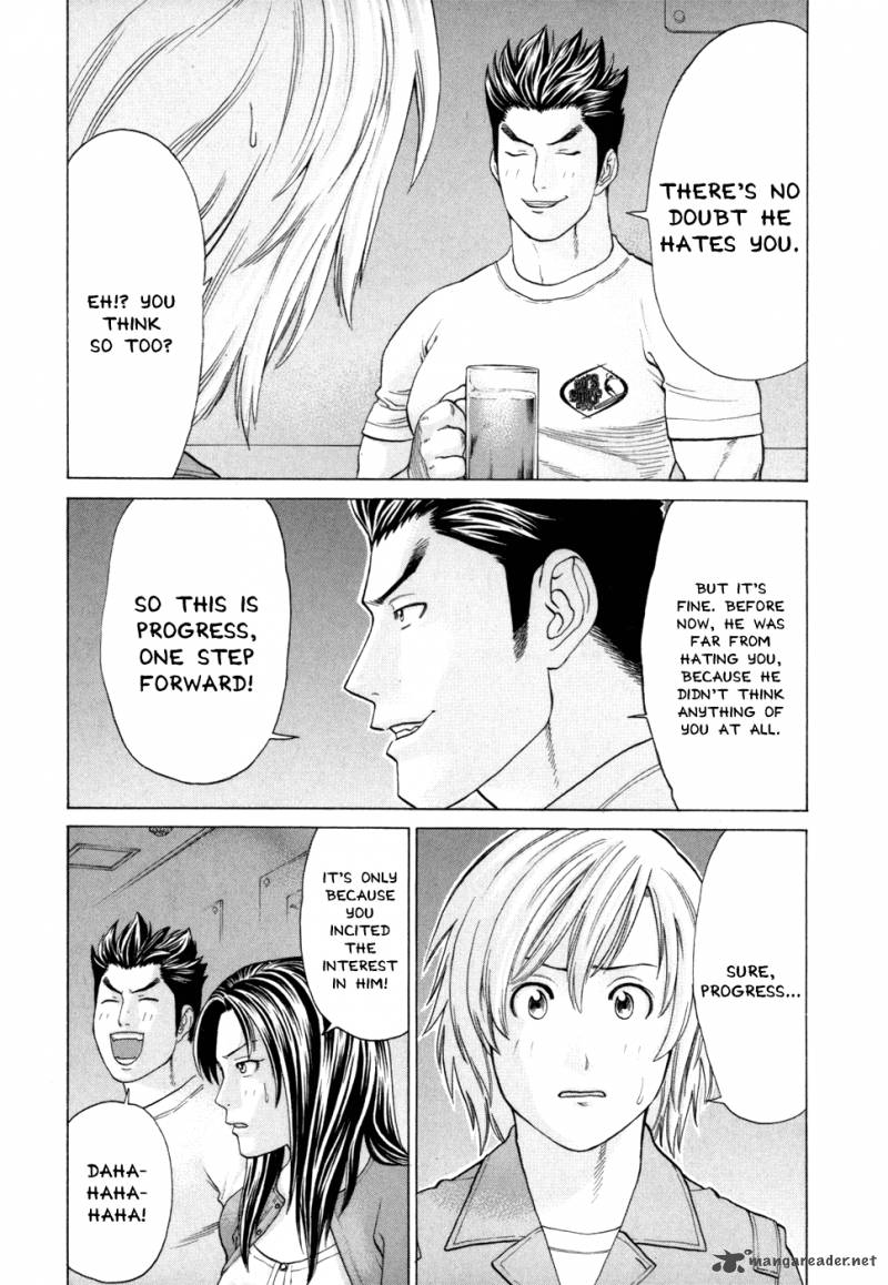 Karate Shoukoushi Kohinata Minoru 94 8