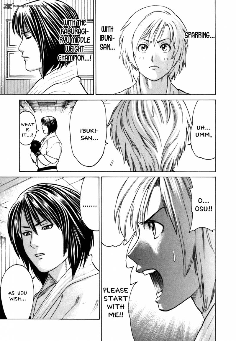 Karate Shoukoushi Kohinata Minoru 95 13