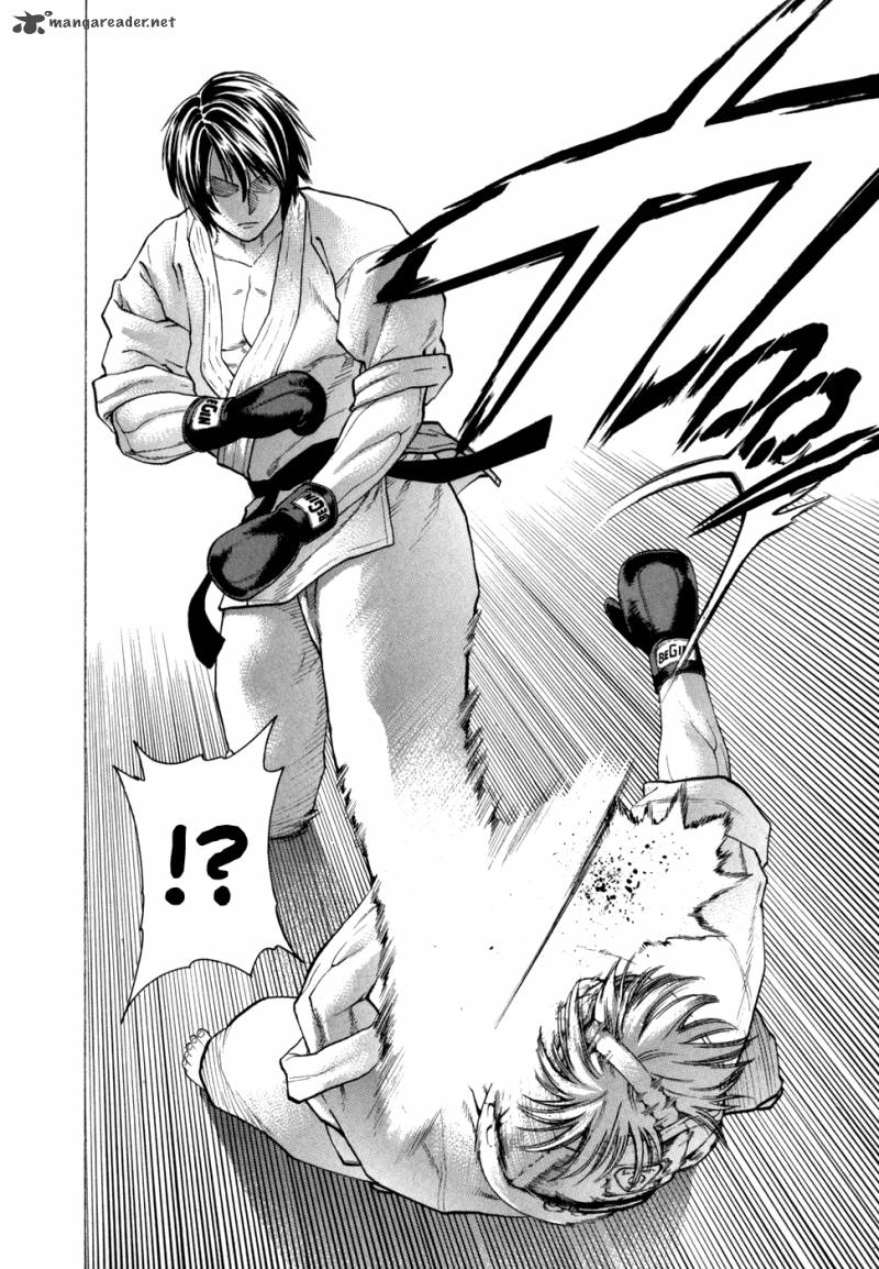 Karate Shoukoushi Kohinata Minoru 95 16