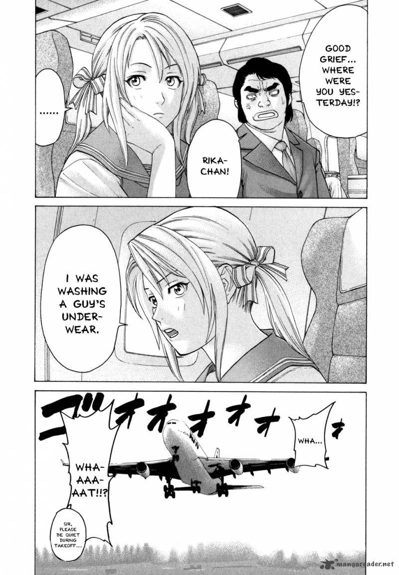 Karate Shoukoushi Kohinata Minoru 95 9