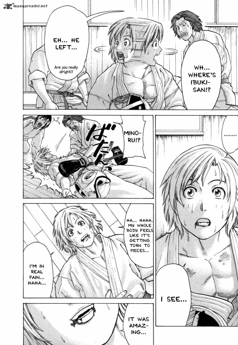 Karate Shoukoushi Kohinata Minoru 96 14