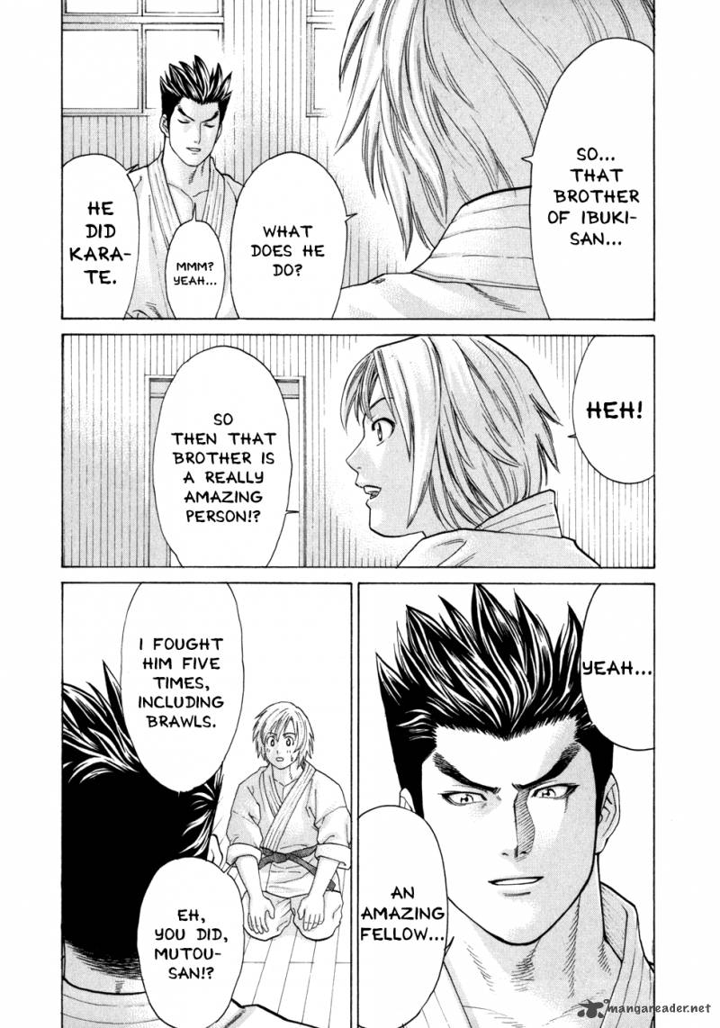 Karate Shoukoushi Kohinata Minoru 96 17