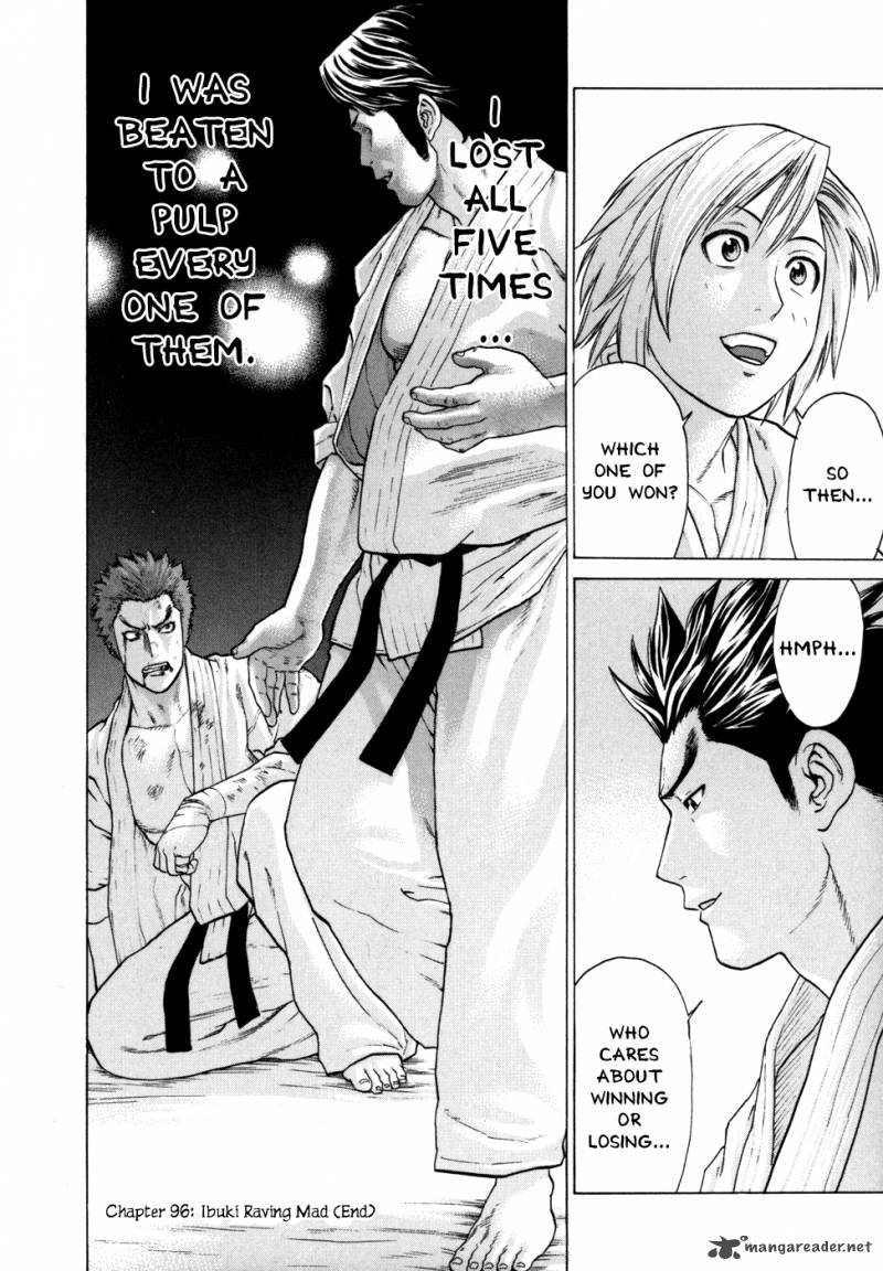 Karate Shoukoushi Kohinata Minoru 96 18