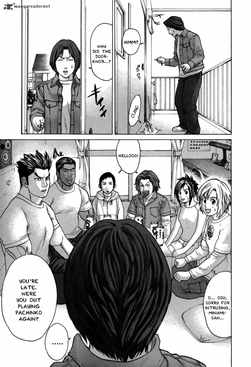 Karate Shoukoushi Kohinata Minoru 97 12