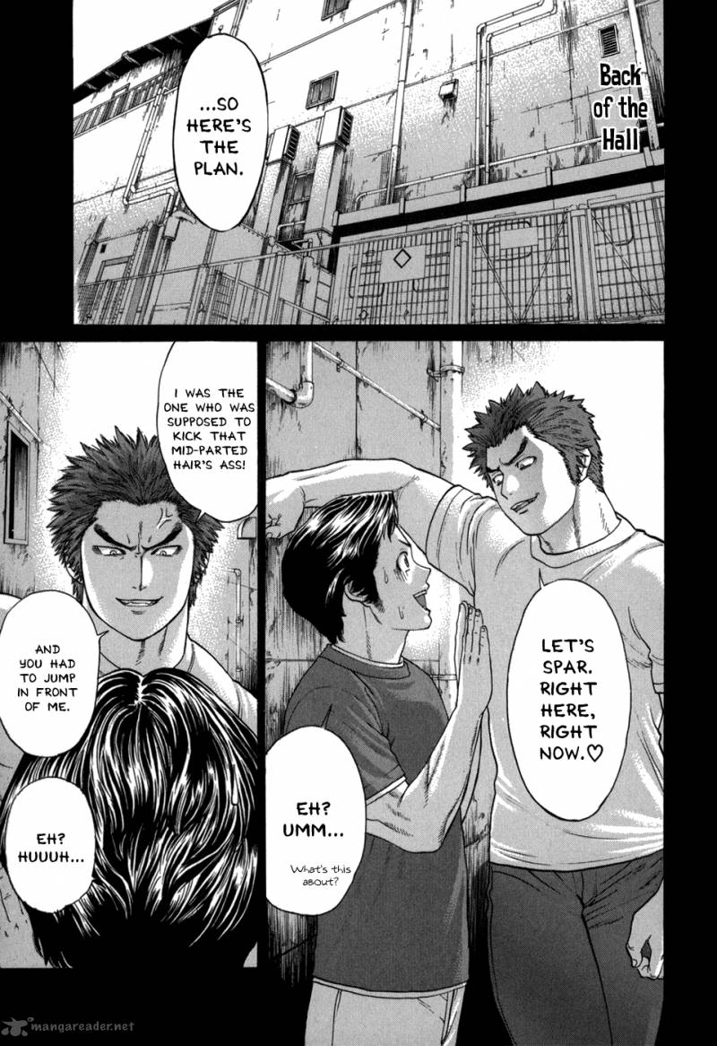Karate Shoukoushi Kohinata Minoru 97 22