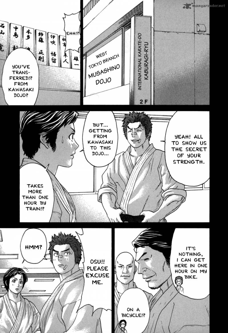 Karate Shoukoushi Kohinata Minoru 97 26