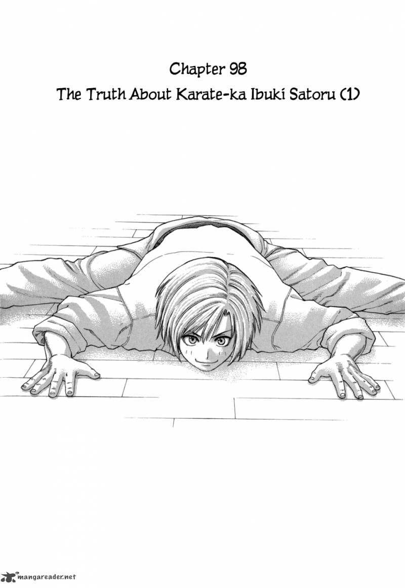 Karate Shoukoushi Kohinata Minoru 98 1