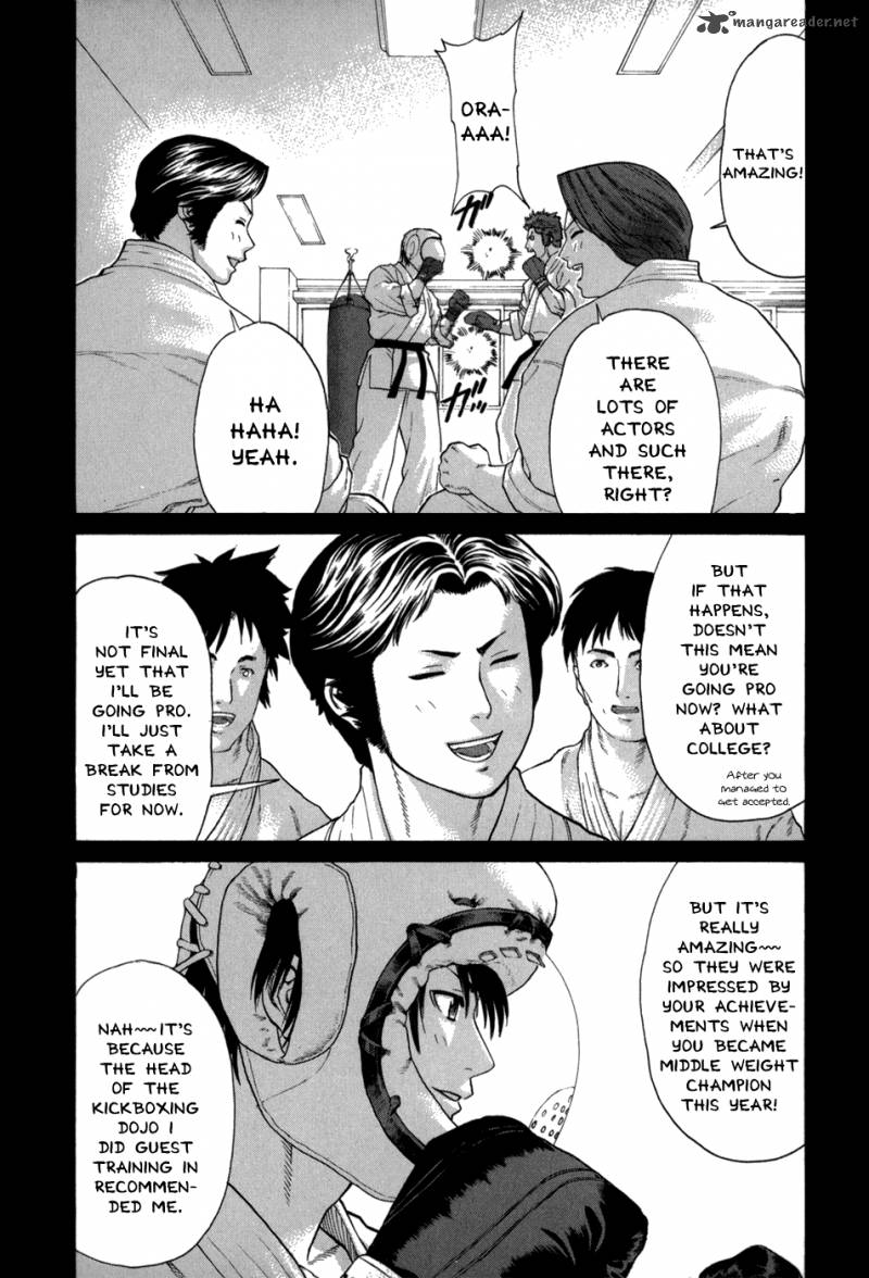 Karate Shoukoushi Kohinata Minoru 98 11