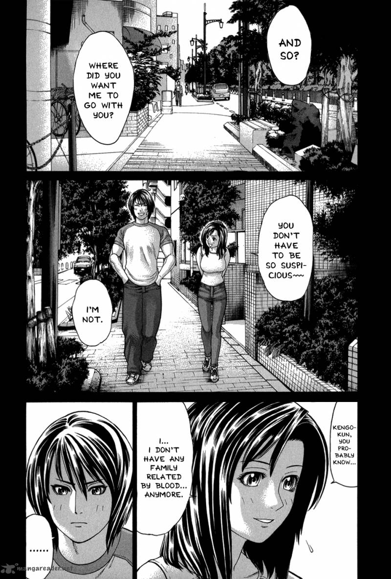 Karate Shoukoushi Kohinata Minoru 98 14