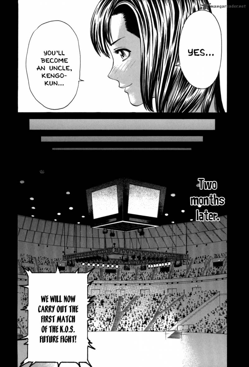 Karate Shoukoushi Kohinata Minoru 98 16