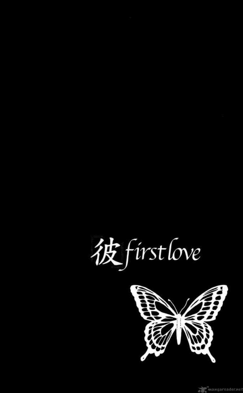 Kare First Love 24 3