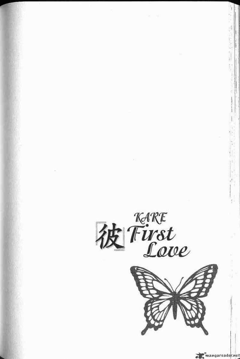 Kare First Love 51 29