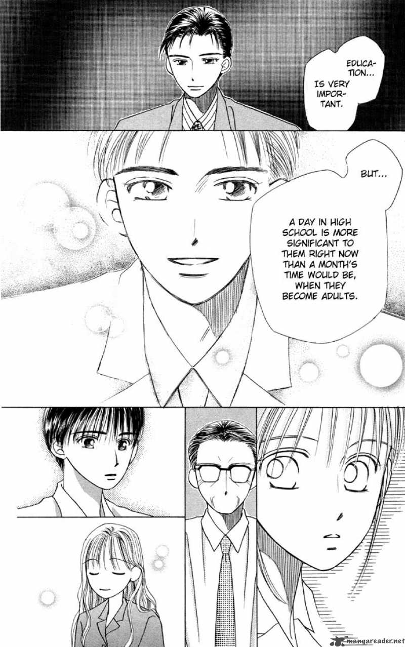 Kare Kano 10 22