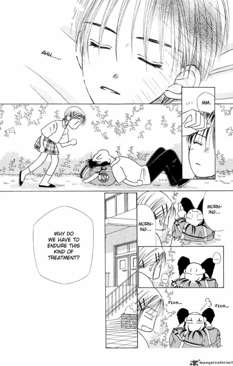 Kare Kano 10 5