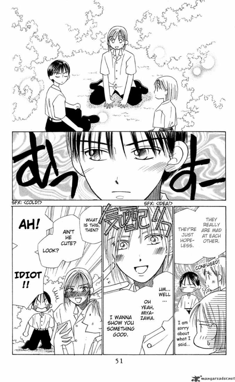 Kare Kano 14 13