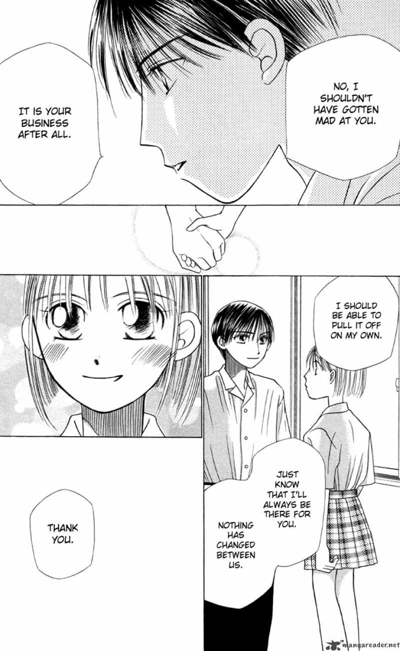 Kare Kano 14 17