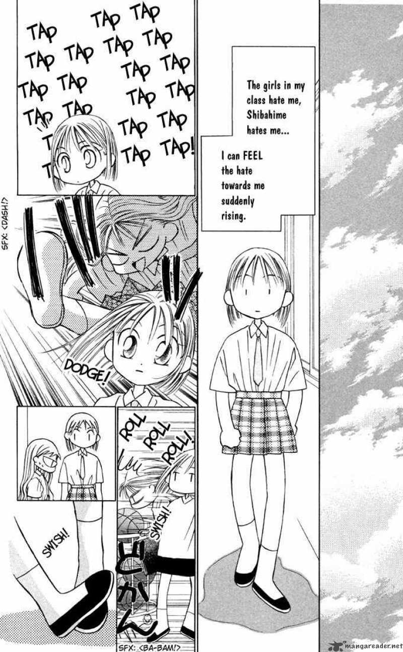 Kare Kano 14 4