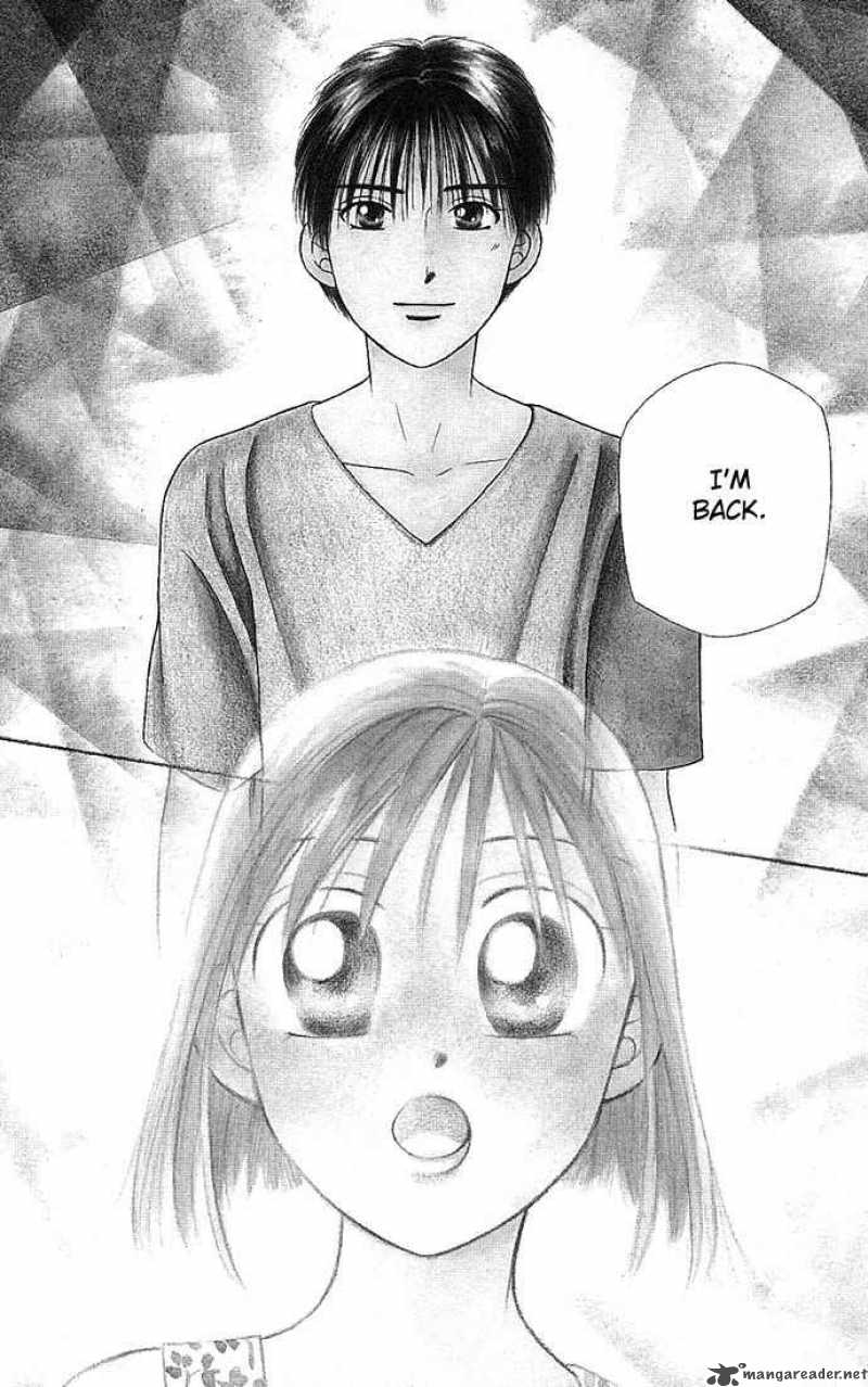 Kare Kano 24 2