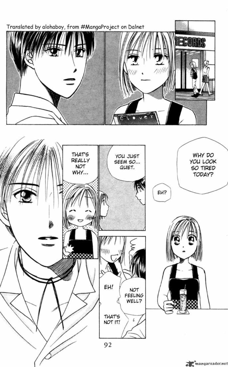 Kare Kano 24 23