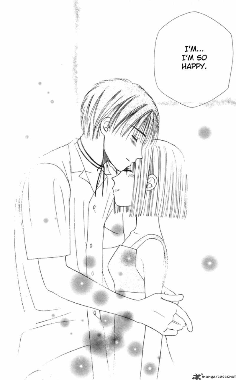 Kare Kano 24 41