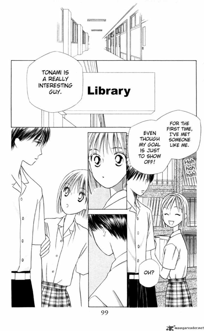 Kare Kano 29 25