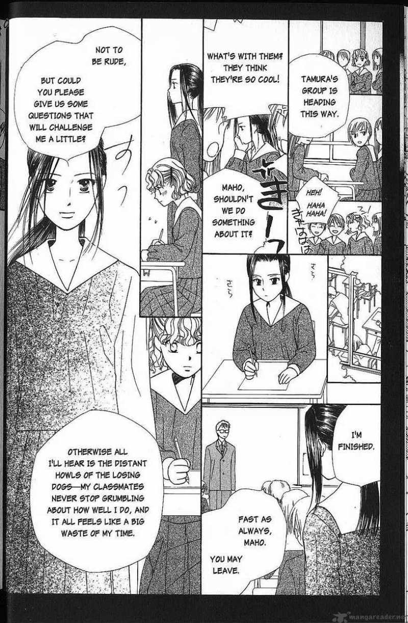 Kare Kano 43 19