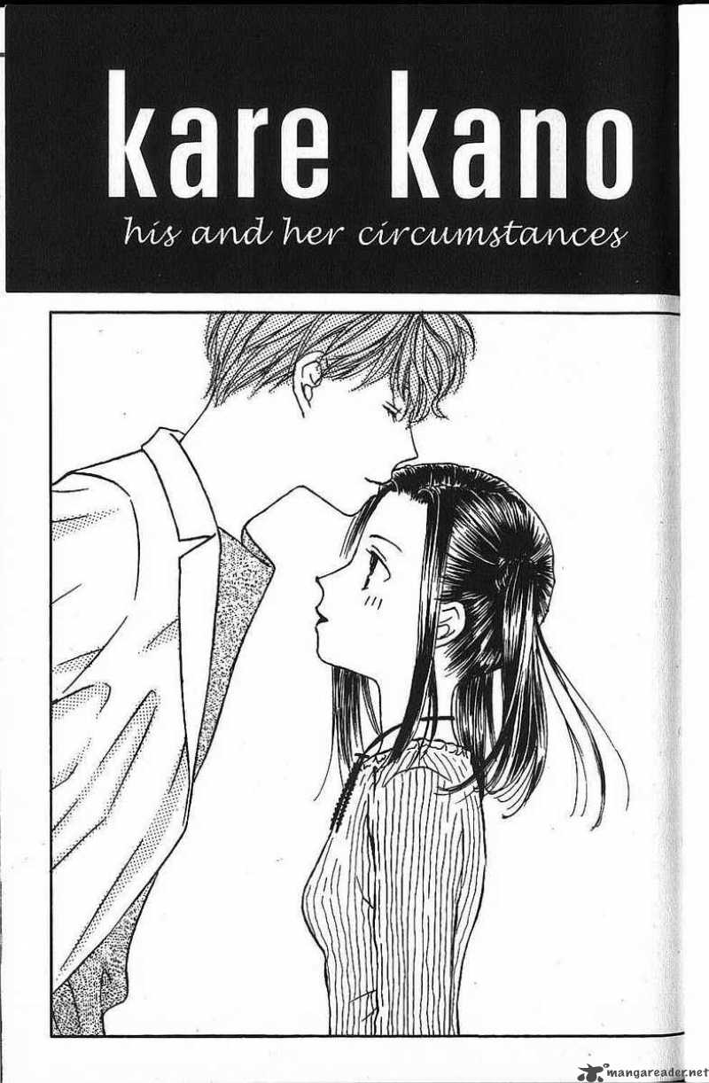 Kare Kano 43 2