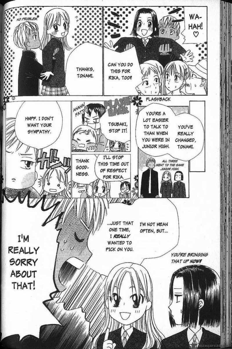 Kare Kano 47 8