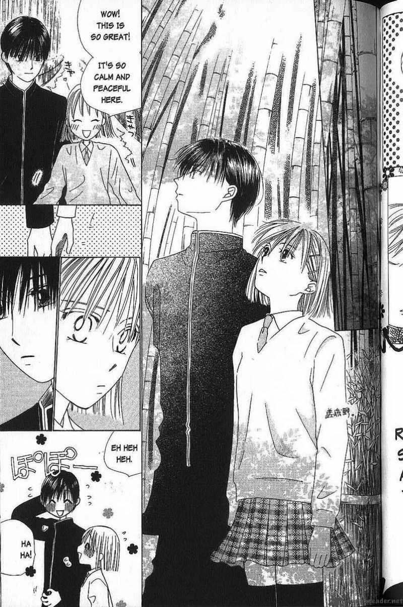 Kare Kano 47 9