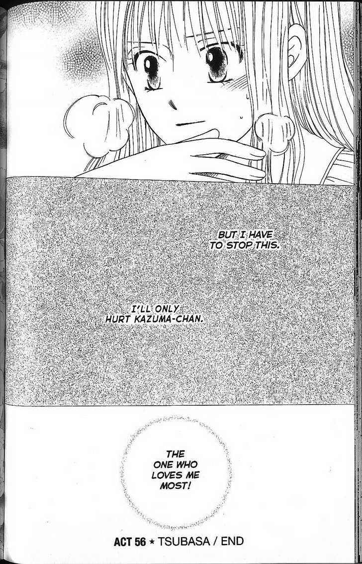 Kare Kano 56 30