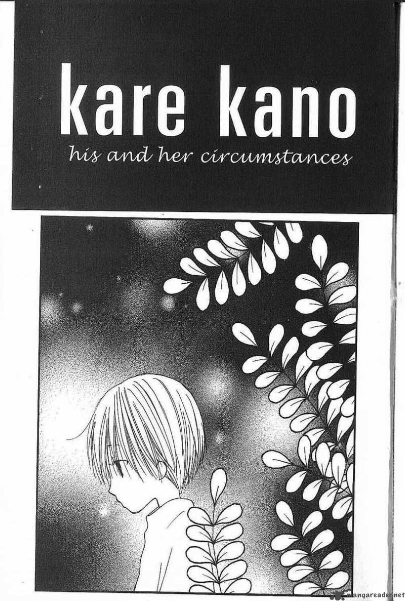 Kare Kano 69 2