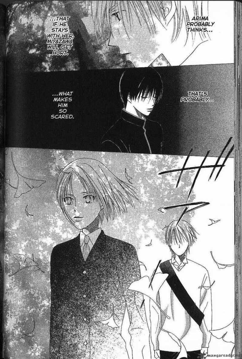 Kare Kano 71 30