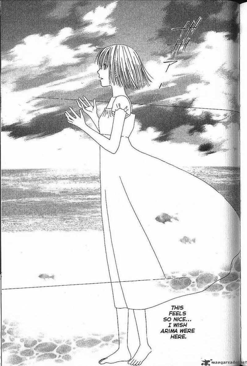 Kare Kano 72 44