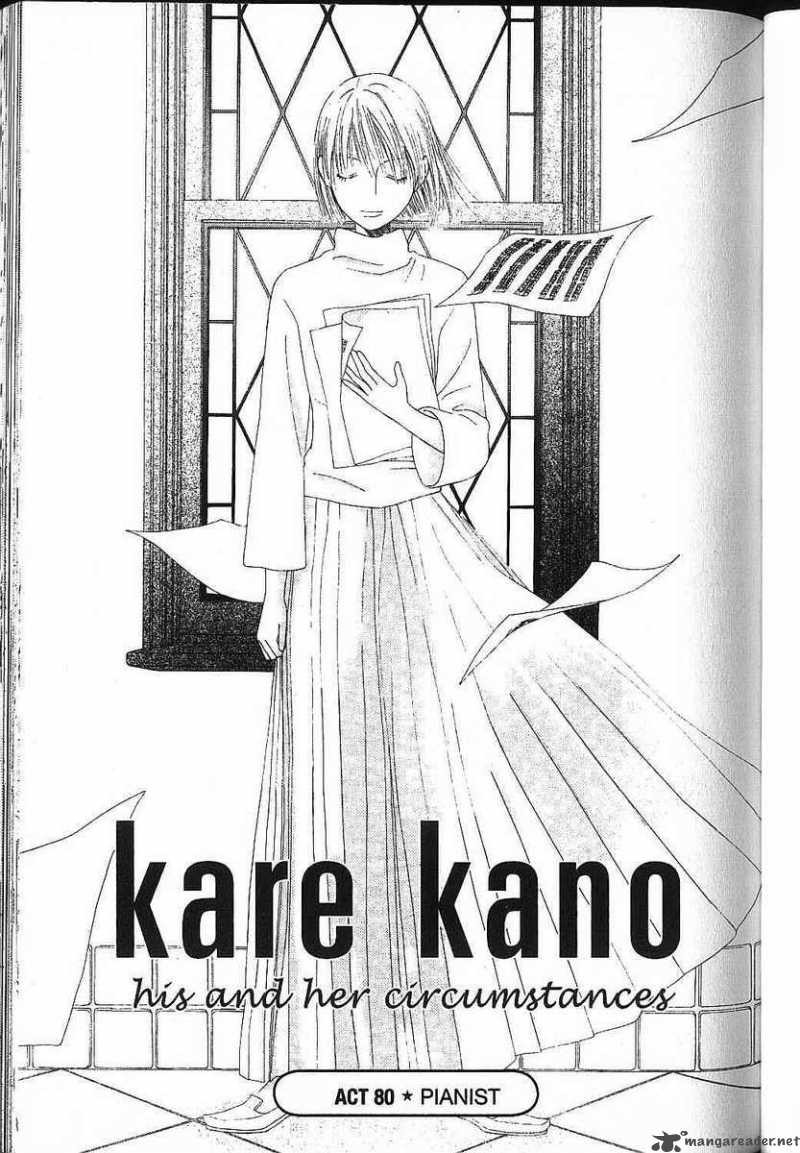 Kare Kano 80 1